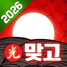 Значок 클럽 맞고 온라인 & 고스톱